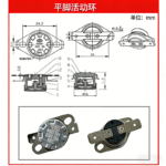 KSD301 Plastic bakelite temperature switch - KSD301 Snap-action Temperature Switch - duncha.zhzhgk.com