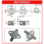 KSD301 40-250℃  Ceramic temperature switch - KSD301 Snap-action Temperature Switch - duncha.zhzhgk.com