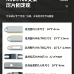 KSD9700 5A 250V  Customizable temperature switch - KSD9700 Lead-wire Temperature Control Switch - duncha.zhzhgk.com