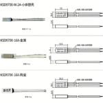 KSD9700 Customizable temperature switch - KSD9700 Lead-wire Temperature Control Switch - duncha.zhzhgk.com
